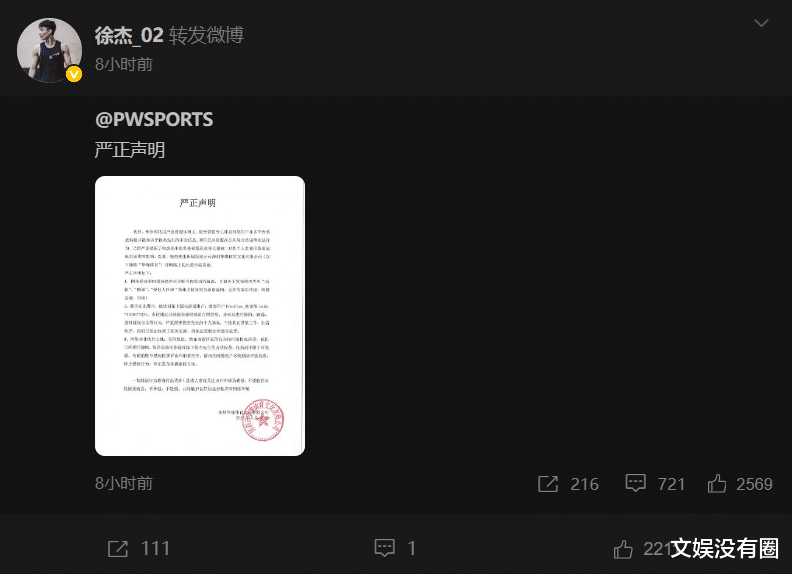 可验证, 巨额债务的