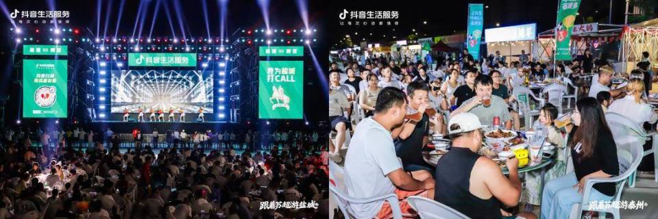 队队员赵连, 景区购票量, 迷提供大屏