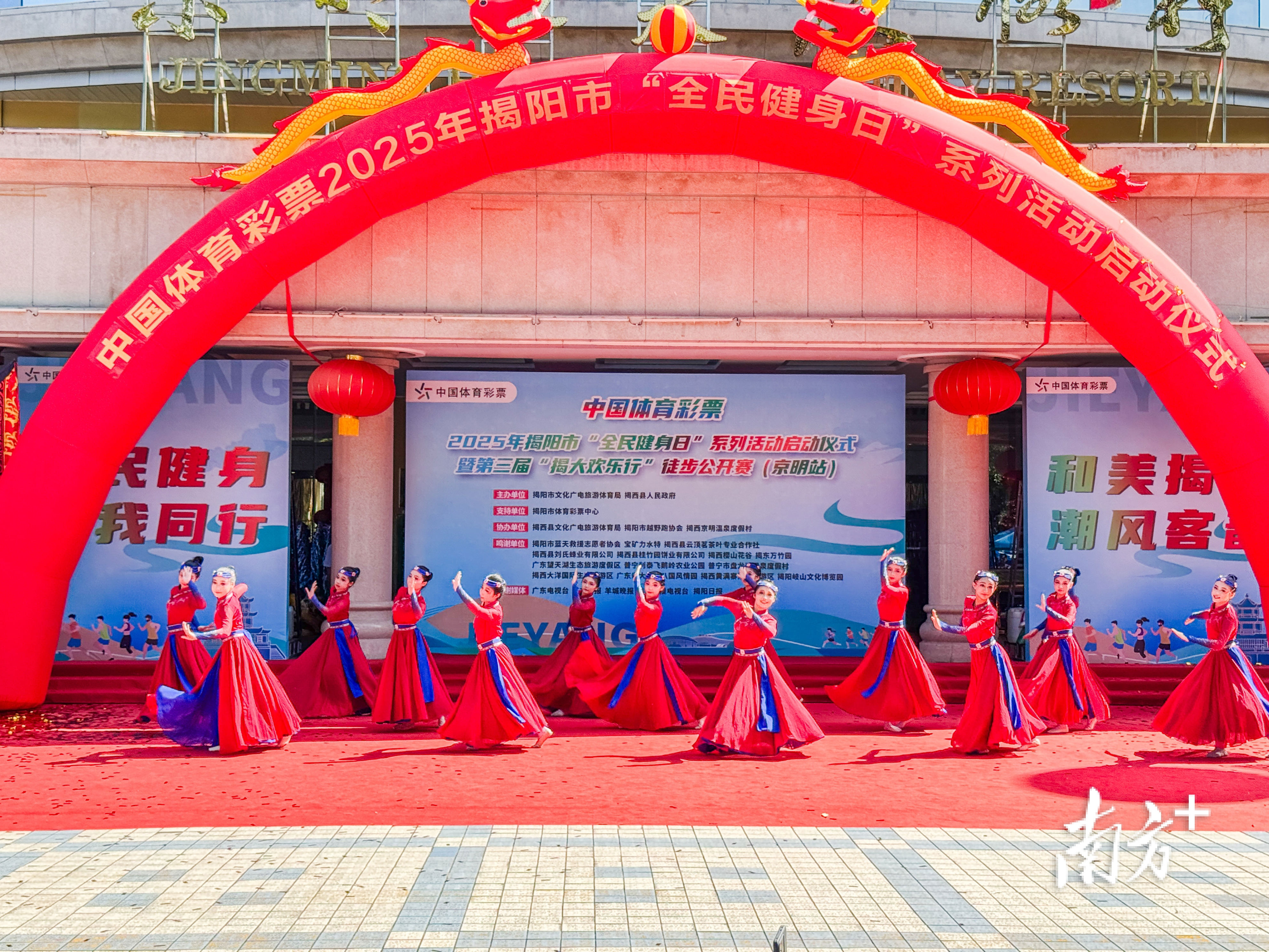 光与人文魅