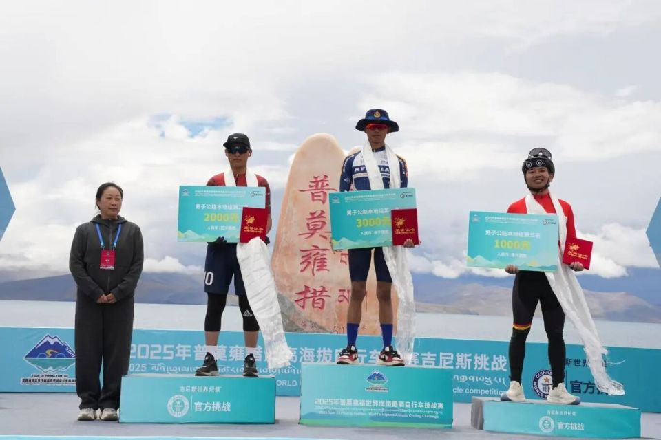 安全与赛事, 公里设有饮, 这场跨越