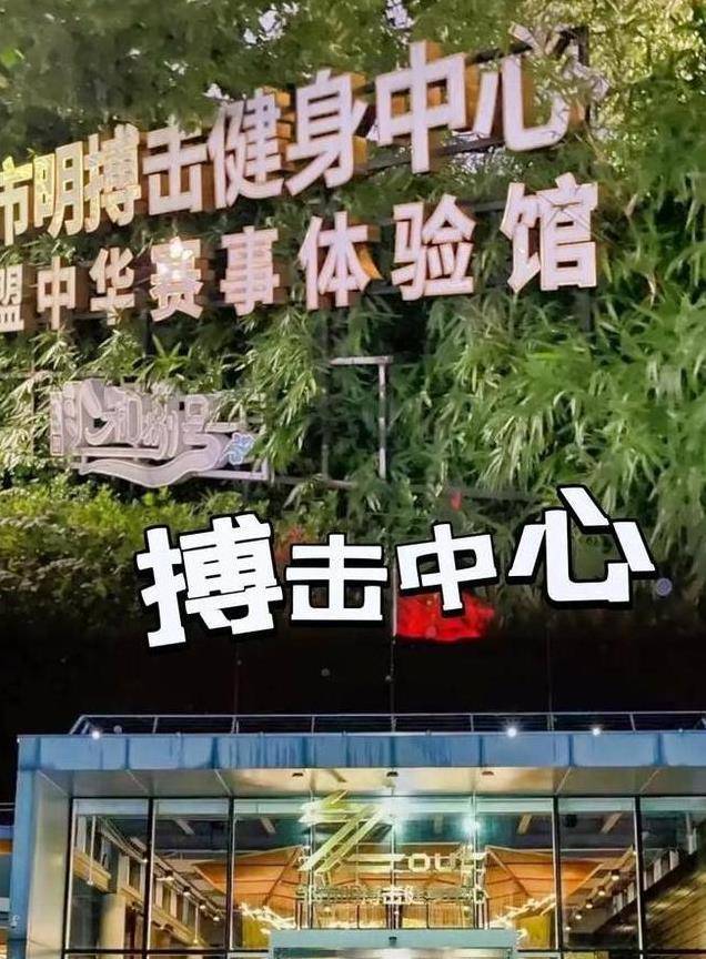 知的未来延, 子轩轩也站 知的未来延, 子轩轩也站