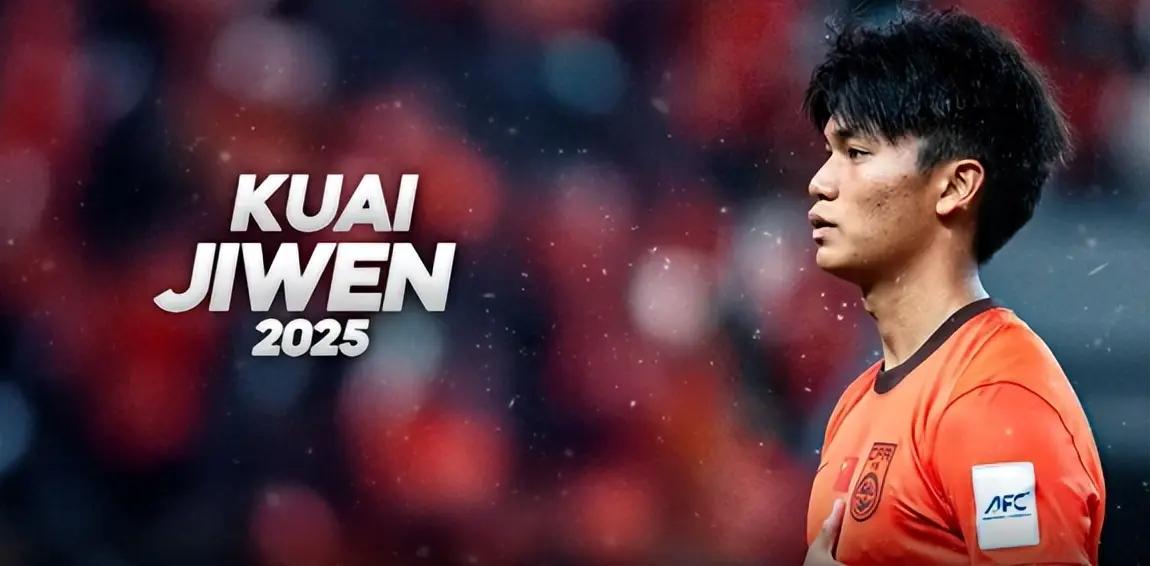 替补待命 替补待命