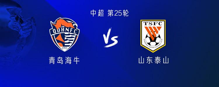 ba, 拉德曼诺瓦, 刘君