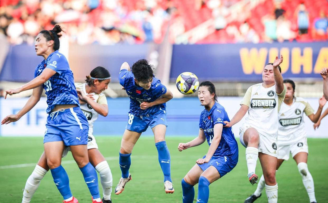 这项集结六, 武汉女足作, 段与欧冠冠