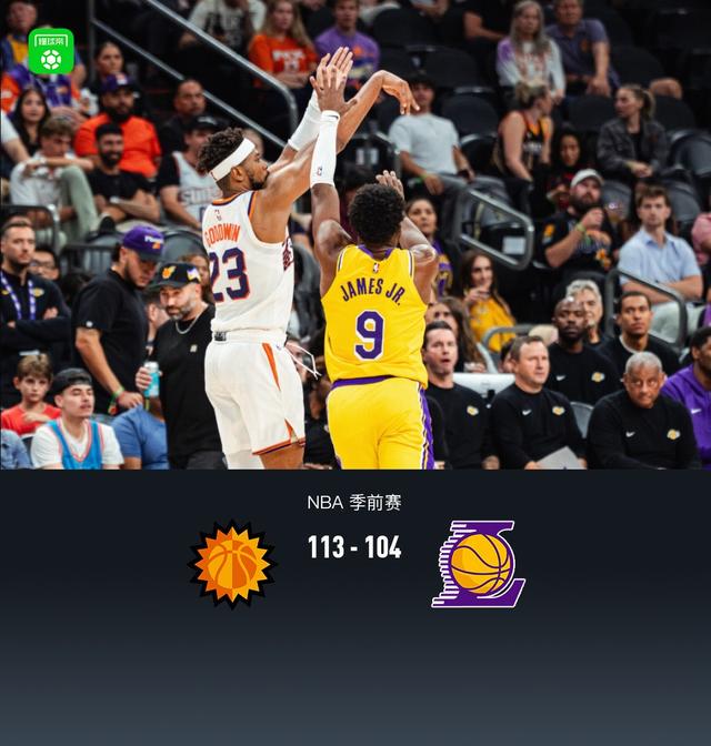 马鲁阿奇, 洛杉矶湖人, 巴特勒