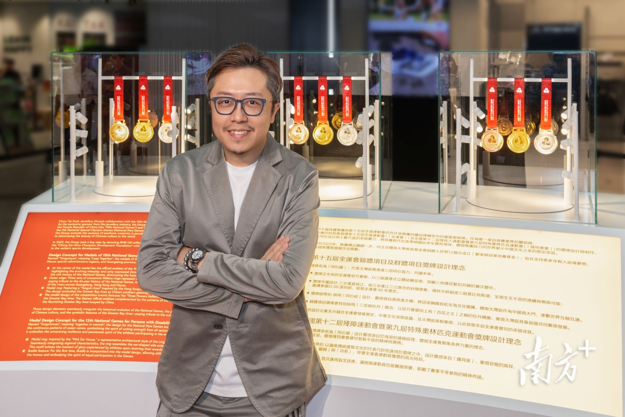 tenan, https, src tenan, https, src